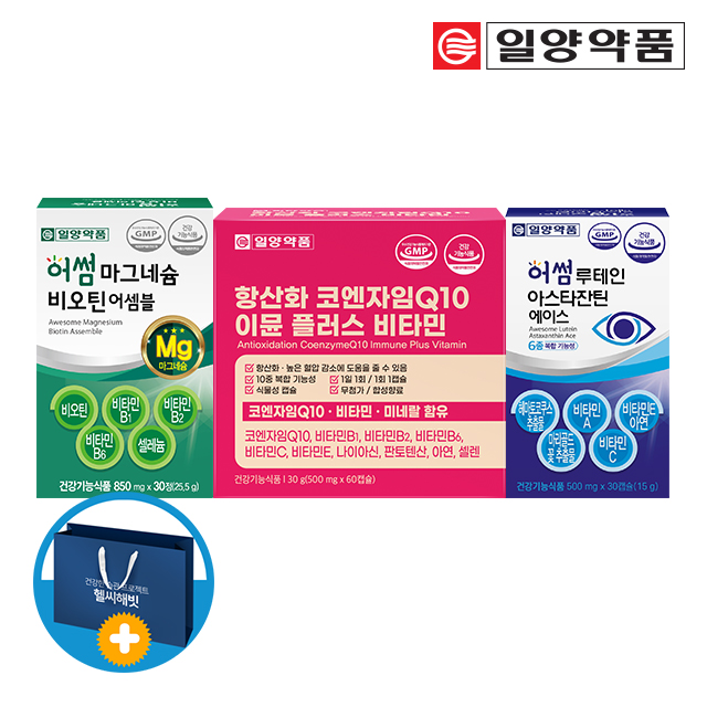 일양약품 코엔자임Q10+루테인 아스타잔틴+마그네슘 비오틴 세트 (쇼핑백)